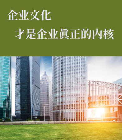 国内出境旅游与团建研学旅行融合发展的行业趋势分析