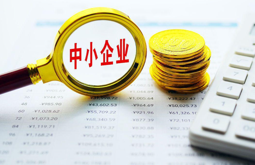 国内出境游机票酒店一站式预订服务流程详解