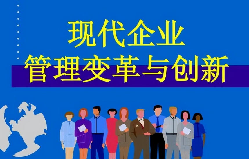 国内出境旅游与团建研学旅行融合发展的行业趋势分析